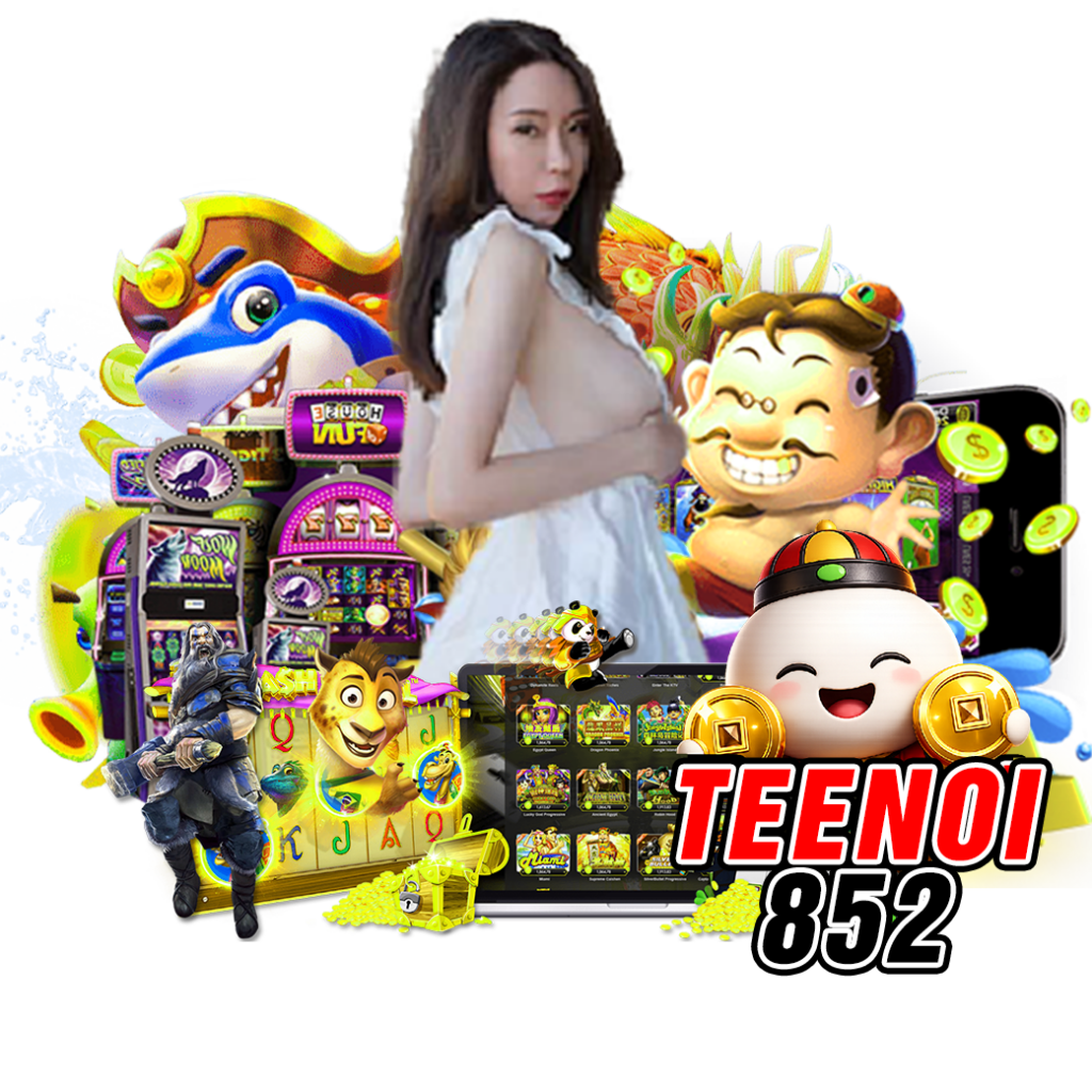 teenoi852 slot